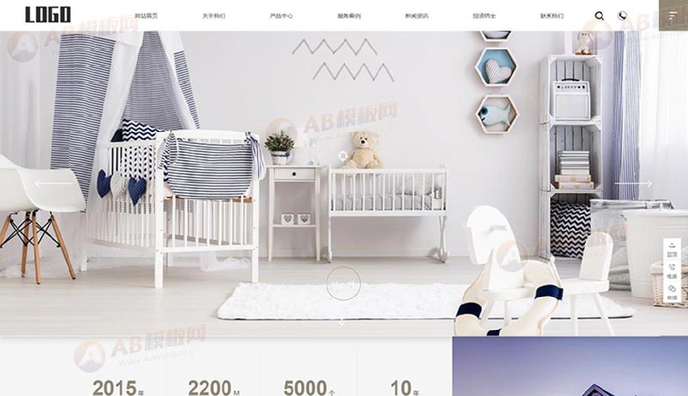 岳麓区微信小程序开发